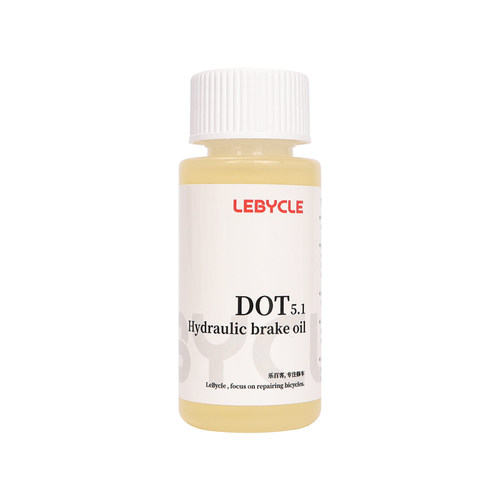 DOT山地自行车油刹刹车油通用速联SRAM AVID专用注油换油工具套装