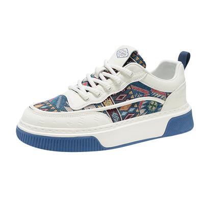 海澜之家官方新款男鞋旗舰店正品