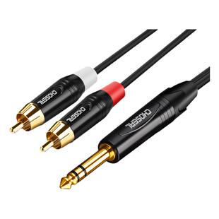 秋叶原6.5转双莲花线一分二左右双声道TRS6.35大三芯转换2RCA头音频线调音台功放钢琴音箱AV立体声音箱连接线