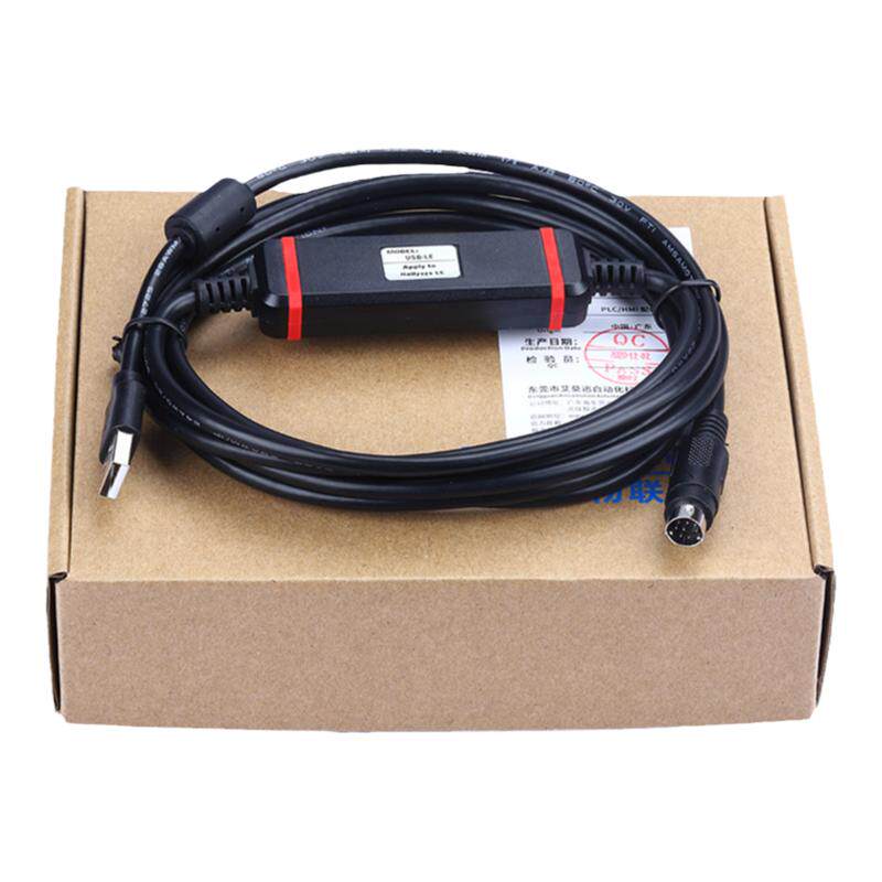 艾莫迅兼容于利时通讯电缆线LE编程电缆USB-LEX5810数据线PLC