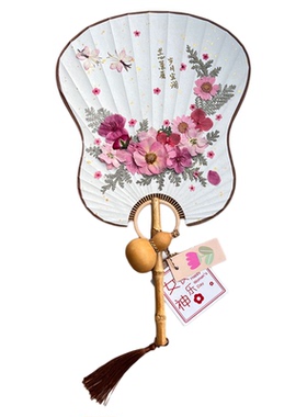 38女神节相框DIY材料包蝴蝶团扇