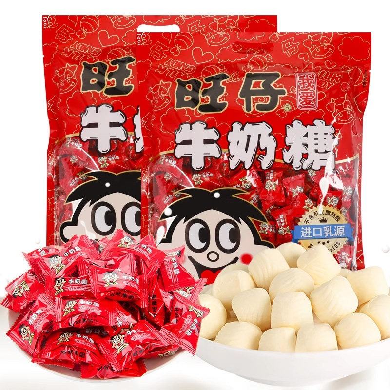 旺旺旺仔牛奶糖散装批发满月儿童