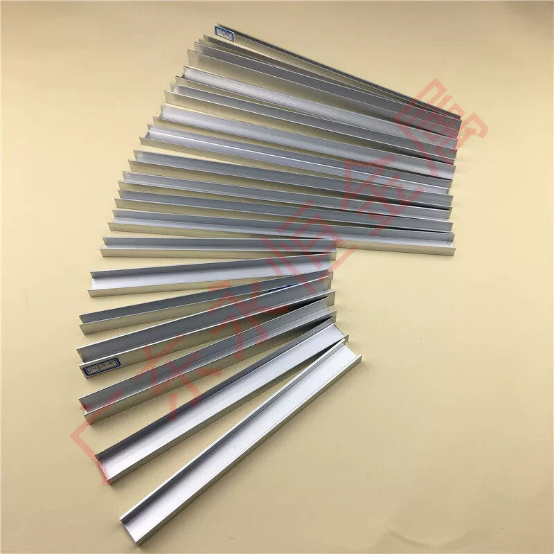 包边铝合金U型材20*10*0.7铝卡槽20*10*1玻璃卡条U型铝槽零售切割