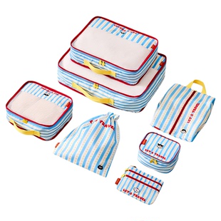 诺室hola家旅行收纳袋行李箱内衣收纳袋防水整理包衣物鞋子分装袋