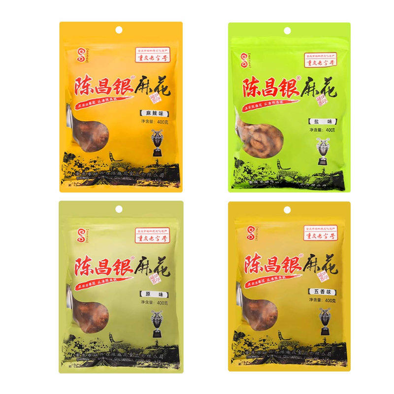 重庆特产正宗陈昌银麻花400g磁器口陈麻花手工小麻花传统糕点零食