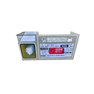 千层镜潮款体育彩票柜台灯箱广告体彩销售桌福彩双彩展示柜玻璃柜