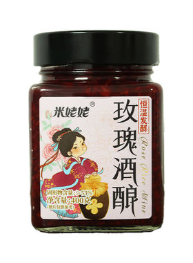 米姥姥红曲玫瑰酒酿醪糟