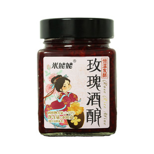 米姥姥红曲玫瑰酒酿400克2瓶孝感米酒醪糟手工鲜制地标特产