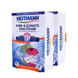 海特先生防串色洗衣片吸色纸衣物吸色片防染色机洗混洗护衣2盒装