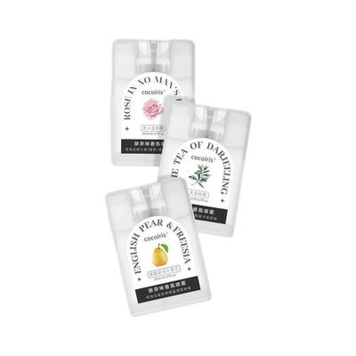 cocoiris除异味香氛喷雾小苍兰大吉岭茶持久留香便携式多功能香水