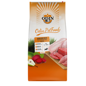 奥丁天然阿拉斯加德牧萨摩幼犬