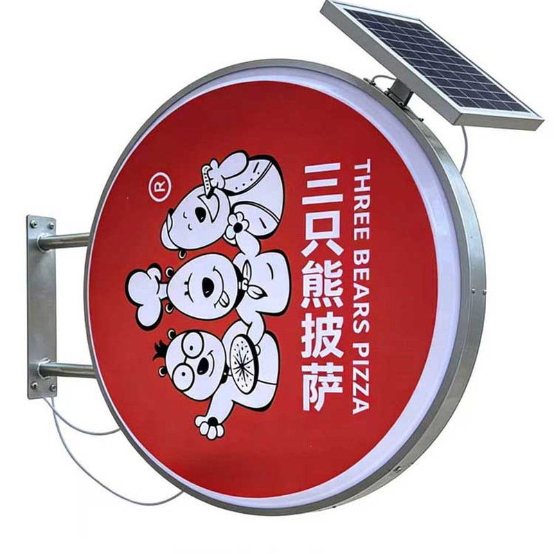 太阳能防雨双面发光广告牌灯箱