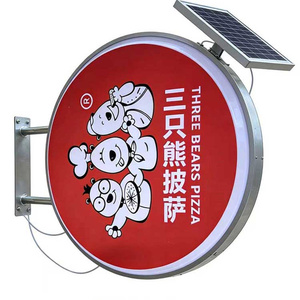 太阳能防雨双面发光广告牌灯箱