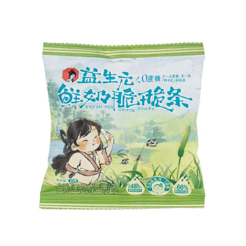 茶颜悦色鲜奶脆脆条奶香浓郁酥脆中式糕点/新中式糕点