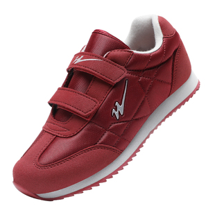 双星女鞋八特老年休闲健步鞋软底防滑女鞋春季妈妈轻便运动鞋