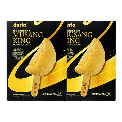 duria进口猫山王榴莲冰淇淋雪糕
