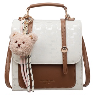 阿卡迷丝AKMiss双肩背包高级撞色小众个性时尚精致女包日系七夕礼