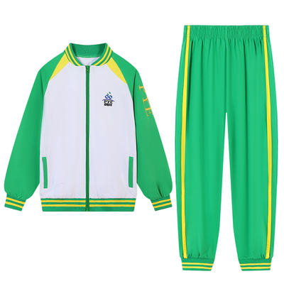 广州番禺区小学生校服秋冬季套装