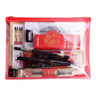 得力涂卡笔考试专用2B铅笔文具套装期末考试用答题卡电脑填涂自动铅笔笔芯中考高考用学习用品小刀固体胶工具