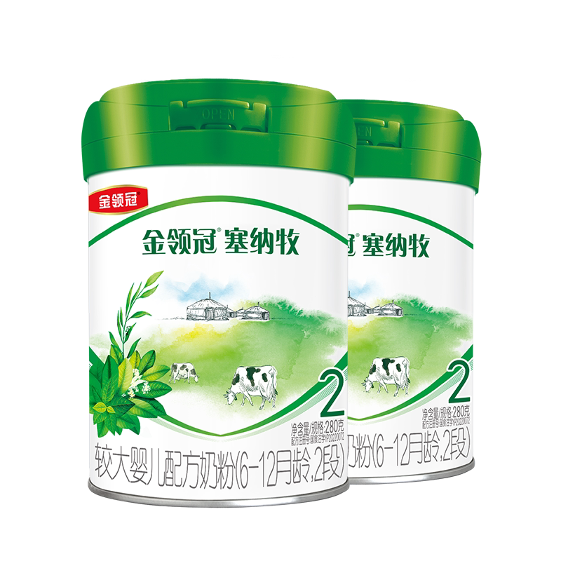 伊利金领冠塞纳牧2段280g*1罐6-12个月有机婴幼儿奶粉