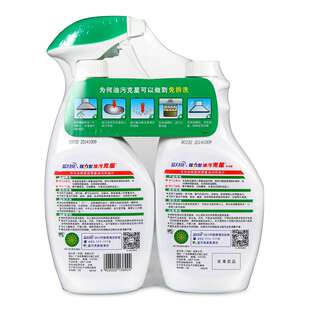 蓝月亮油污克星500g+500g 强力型免拆洗油烟机去油污净清洁剂包邮