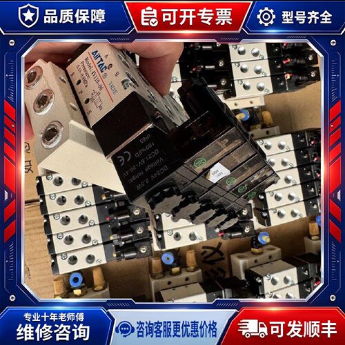【议价-可维修】20X202X50 20X20 2X50 2020 250 /均有货