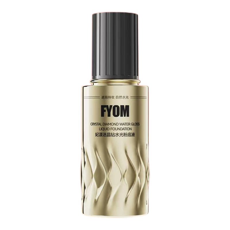 妃漾迷FYOM晶钻水光粉底液