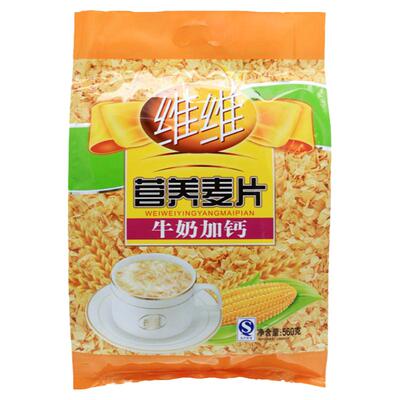 营养麦片560g早餐谷物维维