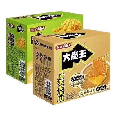 麻酱味魔芋素毛肚休闲零食