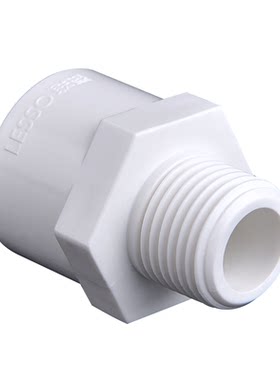 外螺纹直接联塑pvc20253240