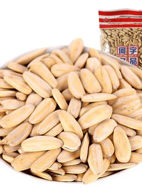 【何字】五香瓜子实惠装休闲