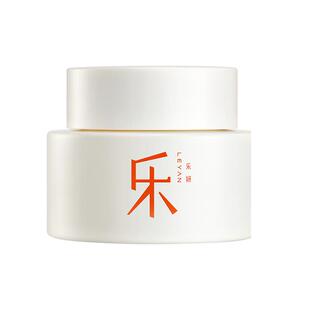 乐妍轻感舒缓修护霜奶蓝霜修护紧致轻乳霜55g