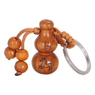 天然桃木葫芦挂件木质12十二生肖钥匙扣男女士汽车钥匙扣圈环挂饰