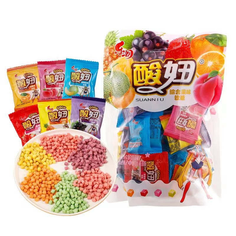 酸妞软糖老式经典版一代酸砂橡皮糖果散装耐嚼儿童年货解馋小零食