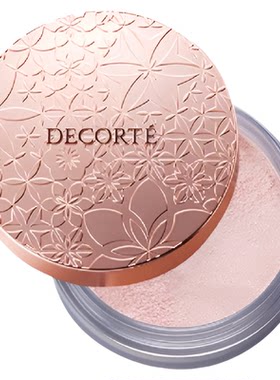 CosmeDecorte黛珂蜜粉哑光珠光