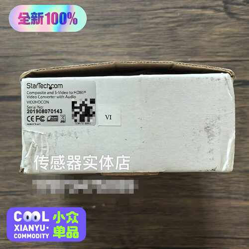 溢价- StarTech.com  转换器 VID2H