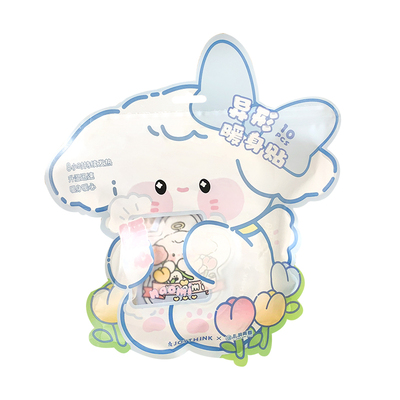 暖贴宝宝贴自发热10H暖身热敷保暖儿童男女官方正品