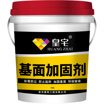 墙固地固封闭剂返碱起沙界面