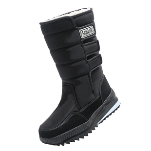 东北哈尔滨旅行雪地靴男高筒加厚防滑雪地棉靴女士冬天棉鞋保暖鞋