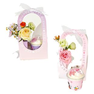 母亲节鲜花蛋糕包装盒妈妈节日快乐波波杯装饰甜品手提盒花礼品盒