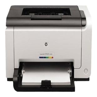 惠普1025小型彩色激光打印机办公家用卡片照片文档a4铜版纸451dn