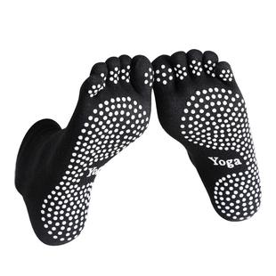 浪莎瑜伽袜专业防滑女五指瑜珈袜初学者夏季运动健身袜普拉提袜子