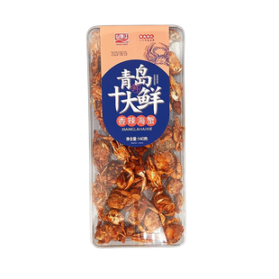 大水晶盒十大鲜山前江青岛特产小吃零食干海鲜伴手礼鱿鱼丝烤鱼片