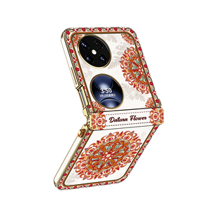 适用华为pocket2手机壳新款pocket 2小折叠屏高级中轴全包防摔优享版pk专用保护壳奢华红色超薄皮纹壳带挂绳