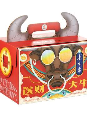 鲁味斋山东特产即食牛肉牛筋礼盒