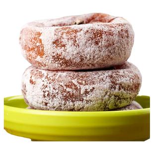 富平庄里合儿饼正宗陕西特产天然降霜特级柿饼软糯香甜礼盒装包邮