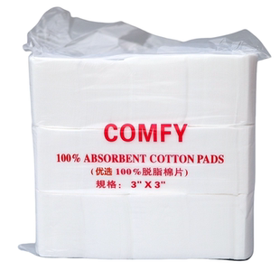 COMFY加厚化妆棉补水敷脸专用纹绣棉片不掉屑卸妆棉全棉脱脂棉片