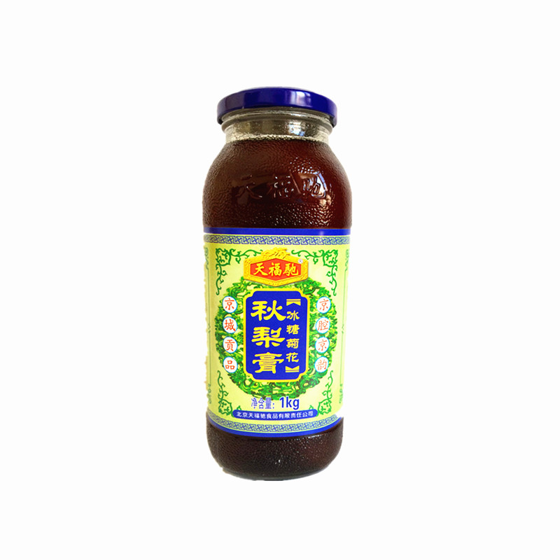 冰糖菊花秋梨膏儿童雪梨膏天福驰秋梨膏传统滋补北京发货品质包邮