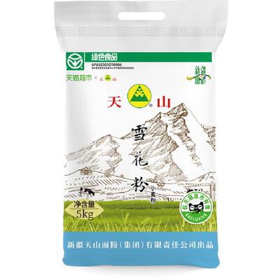 天山新疆雪花粉口感筋道5kg