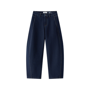 Marc O'Polo/MOP2025冬季新款女士磨毛加绒保暖纤维弯刀牛仔长裤